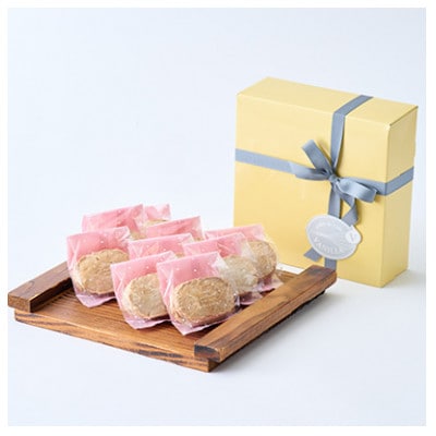 苺ダコワーズ詰め合わせ【配送不可地域：離島】【1673416】