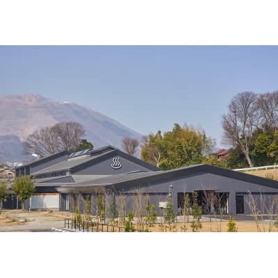 おふろcafeあげき温泉招待券(全日)3枚【1662465】