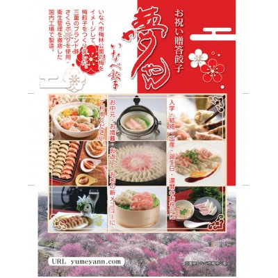 倢ãããããªã¹é€å(ã«ãã«ãå
¥ãã»ãªãã»æ¢
ã®3çš®é¡)å30åå
¥ããäžéçç£ãããããŒã¯äœ¿çšãé
éäžå¯å°åïŒé¢å³¶ãã1201585ã