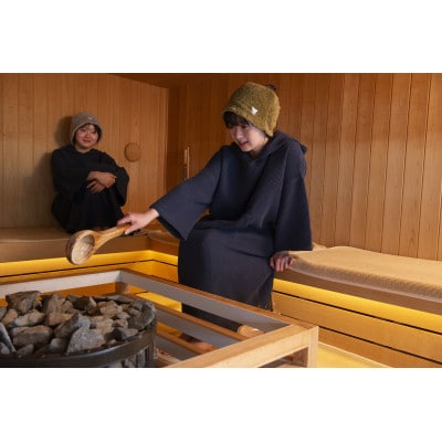 AGEKI BASE HOTEL平日限定素泊まり宿泊券【1647420】