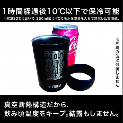 ãZet-FLAGãä¿å·çŒ¶ãã«ããŒ(350ml猶)ããŒã«ããžã¥ãŒã¹ã®é£²ã¿é ãããŒãã1662887ã