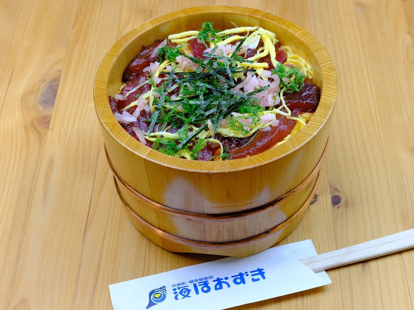 【010-83】磯体験施設海ほおずき　体験利用引換券*