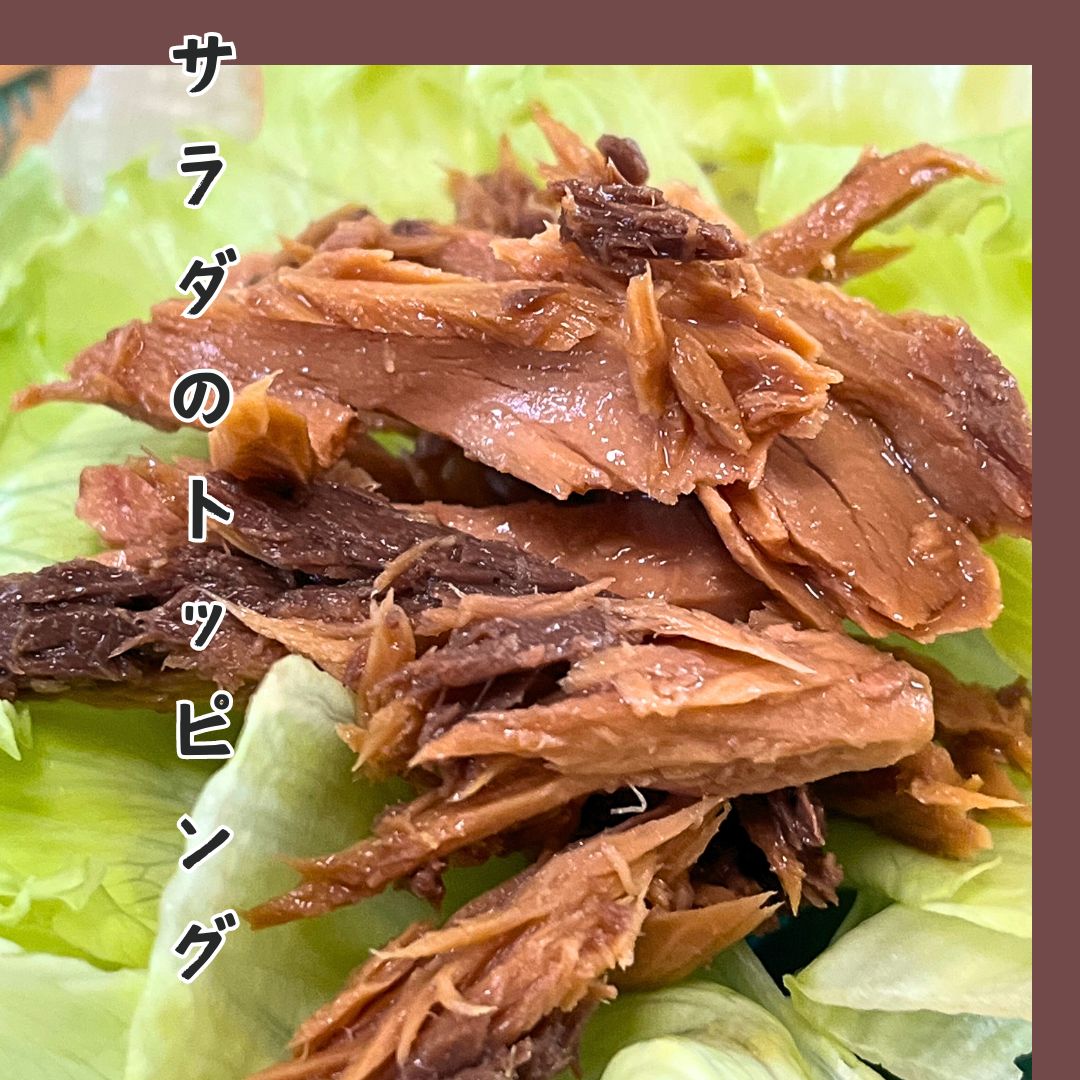 燻し鰹 生節【ほぐし】 醤油味 60g × 3袋 ／ 鰹 カツオ なまりぶし なまり節 生節 ほぐし フレーク 醤油 しょうゆ しょうゆ味 薫製 スモーク お酒 おつまみ ご飯 おにぎり サラダ アレンジ 老舗 角助屋 伊勢 志摩 三重県 5000円 5千円 五千円