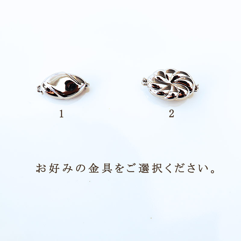 真珠 8.5-9.0mm ネックレス パール 準花珠 アクセサリー ジュエリー ギフト プレゼント 贈り物 パール 母の日 記念日 伊勢志摩 志摩 三重県 / 志摩産あこや真珠 【準花珠 ネックレス】 8.5-9.0mm パールネックレス 真珠品質保証付 真珠クロス付 真珠専用ケース付 (金具2)