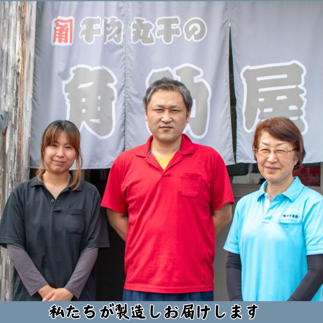 燻し鰹 生節【ほぐし】 醤油味 60g × 3袋 ／ 鰹 カツオ なまりぶし なまり節 生節 ほぐし フレーク 醤油 しょうゆ しょうゆ味 薫製 スモーク お酒 おつまみ ご飯 おにぎり サラダ アレンジ 老舗 角助屋 伊勢 志摩 三重県 5000円 5千円 五千円