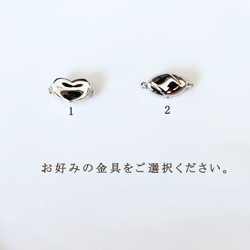 真珠 7.5-8.0mm ネックレス パール 準花珠 アクセサリー ジュエリー ギフト プレゼント 贈り物 パール 母の日 記念日 伊勢志摩 志摩 三重県 / 志摩産あこや真珠 【準花珠 ネックレス】 7.5-8.0mm パールネックレス 真珠品質保証付 真珠クロス付 真珠専用ケース付 (金具2)