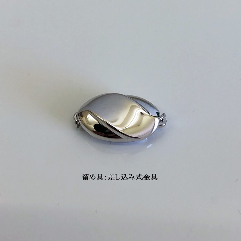 【1300-1】志摩産 アコヤ真珠　オーロラ真多麻　8.5-9ミリ　ネックレスセット（K14WG直結ピアス）*
