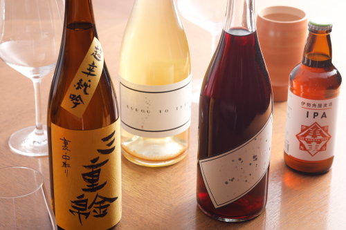 【ご褒美ペア宿泊券 1泊2食付】志摩で美食・美酒・癒しのひとときを*／伊勢志摩 伊勢 志摩 三重 旅行 旅行券 ペア宿泊券 旅行チケット チケット 記念日 泊まる 食べる いせ しま 1泊2食 温泉 宿 美食 いせ しま ホテル 癒し 夫婦 カップル くつろぎ 観光 33万円 三十三万円 330000円