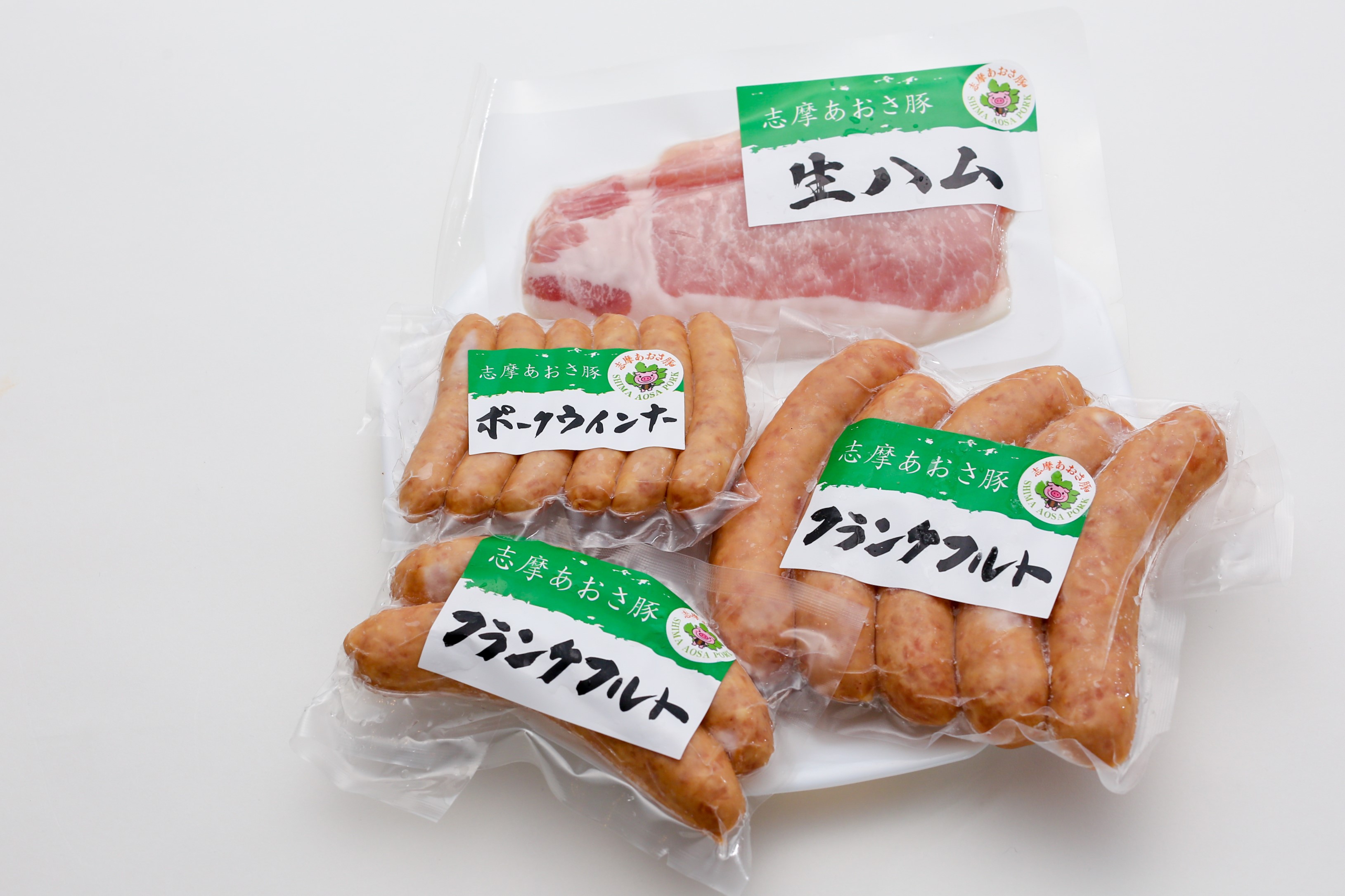 志摩ブランドCセット