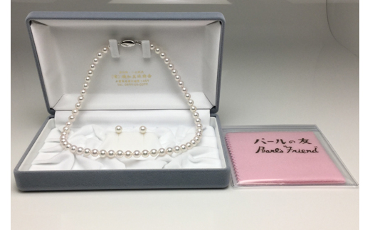 老舗の真珠専門店・高品質アコヤ真珠ネックレスセット6.5～7.0ミリ（ピアス） / あこや真珠 ネックレス ピアス 真珠 真珠ネックレス 伊勢志摩 志摩 三重県 アクセサリー ギフト パール 母の日