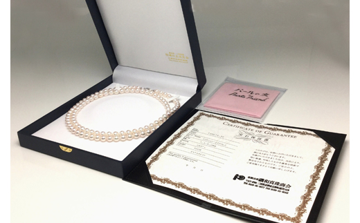【550-01】老舗の真珠専門店・高品質アコヤロングネックレス 7.5?8.0ｍｍ・90cm*