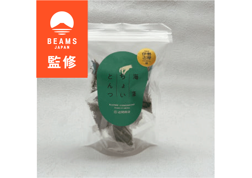 【BEAMS JAPAN監修】海藻ちょいとんつ1袋 / 伊勢志摩 海藻 新鮮 朝食 小分け お手軽 簡単 あおさ わかめ めひび めかぶ のり 黒ばら 志摩 〔005-68〕