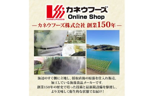 あおさの佃煮 80g × 3個 海苔 あおさ 佃煮 伊勢 志摩 三重県 ご飯 おにぎり おつまみ 朝ごはん おにぎり 海藻 国産 朝食 お手軽 ふるさと納税 人気 伊勢志摩産 小分け ふるさと 5000円 五千円 5000円以下 5000円以内