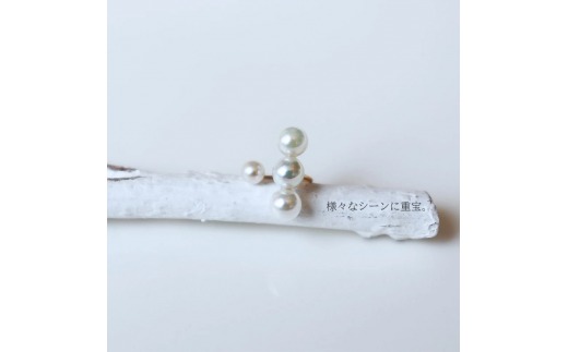 真珠 4～5mm イヤーカフ アクセサリー パール K18 伊勢志摩 志摩 ギフト アコヤ真珠 母の日 ホワイトデー クリスマス 入学式 卒業式 成人式 結婚式 ベビーパール / 志摩産 あこや真珠 4.0-5.0mm K18 イヤーカフ