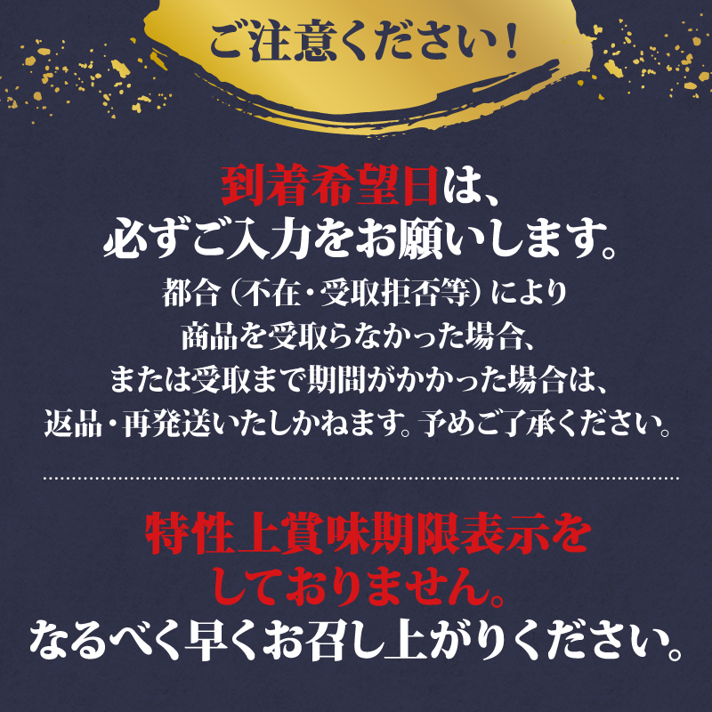 とらふぐ 2人～3人前 てっさ てっちり 期間限定 セット 天然 あのりふぐ 1匹 冷蔵 鍋 刺身 ふぐ刺身 ふぐ刺し 刺し身 鍋 ふぐ鍋 ふるさと納税ふぐ ふるさと納税とらふぐ 海鮮 鮮魚 魚介 冬 旬 てっぴ もみじおろし付き 三重 伊勢志摩 志摩