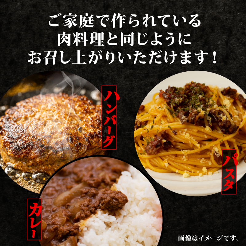 ジビエ ミンチ 計約1kg 小分け 約350g✕3パック 冷凍 猪肉 天然 イノシシ肉 いのしし肉 ミンチ肉 ひき肉 挽肉 ハンバーグ パスタ ミートソース メンチカツ カレー ヘルシー 健康 ジビエ料理 肉料理 家庭料理 肉 伊勢志摩 伊勢 志摩 三重県 5000円 五千円 5千円