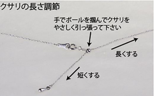 センター！ハートパールペンダント ( シルバー タイプ ) / 伊勢志摩 伊勢 志摩 英虞湾 真珠 アコヤ真珠 本真珠 パール ネックレス ペンダント アクセサリー ギフト プレゼント クリスマス バレンタイン ファッション カジュアル 誕生石 記念日 国産