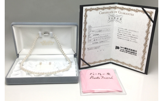 真珠 ネックレス イヤリング セット シルバー パール 5.5ミリ ～ 6ミリ アクセサリー ジュエリー 三重県 伊勢志摩 志摩市 アコヤ貝 冠婚葬祭 結婚式 葬式 フォーマル / 老舗の真珠専門店・高品質アコヤ真珠ネックレス・イヤリングセット5.5～6.0ミリ