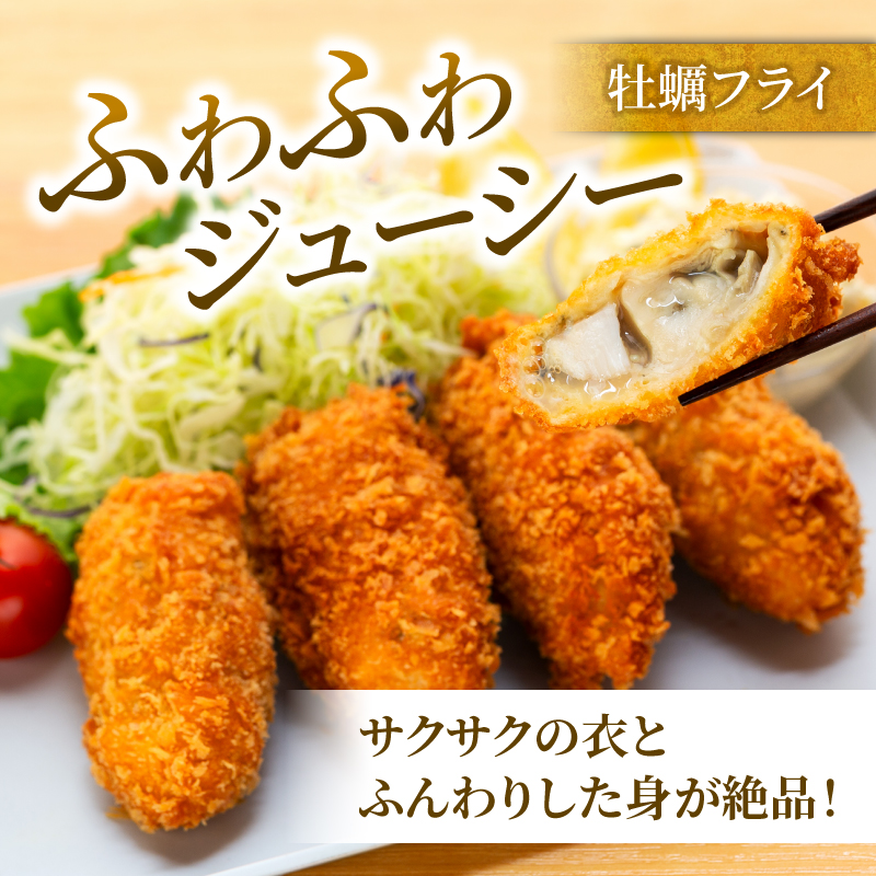 牡蠣 殻付き 12個入 的矢かき 生食用 カキ かき 的矢牡蠣 的矢 牡蠣 養殖 的矢湾 生食 ブランド 伊勢志摩 伊勢 志摩 新鮮 養殖場 直送 年末年始 お正月 お歳暮 贈答 いせ しま まとや 濃厚 貝 魚貝類 新鮮 旨味 いかだ荘 一万円 1万円 10000円 伊勢志摩プレミアムオイスター
