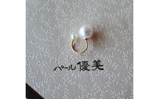 真珠 6.5～7mm イヤーカフ アクセサリー パール K18 伊勢志摩 志摩 ギフト アコヤ真珠 母の日 ホワイトデー クリスマス 入学式 卒業式 成人式 結婚式 / 志摩産 あこや真珠 6.5-7.0mm K18 イヤーカフ