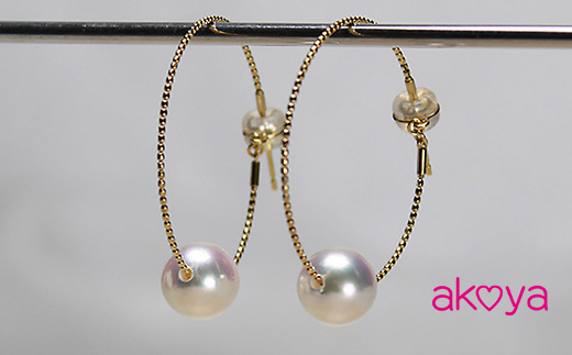 akoya フープピアス （K18YG） / 8.5～9.0ミリ 真珠 アコヤ パール ピアス 18金 アクセサリー ギフト ホワイトデー クリスマス 伊勢志摩 志摩 〔100-39〕