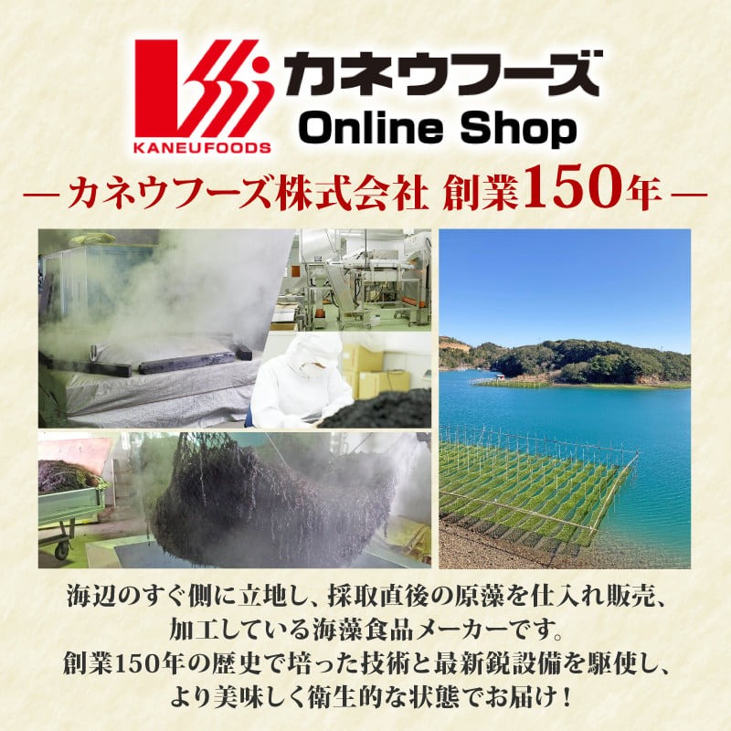 ãŠãã å¯¿åž ãã€ã è¶æŒ¬ã ããã ã»ãã å·å æµ·é®® æµ·è» å°åã äŒå¢ å¿æ© äžéç æŒ¬ã é·åæç åç© ãµãããš ãããã äººæ° ããã ã«ã㪠ãã ãã ã㟠ç¹ç£å 10000å äžäžå 1äžå 10000å以å
10000å以äž