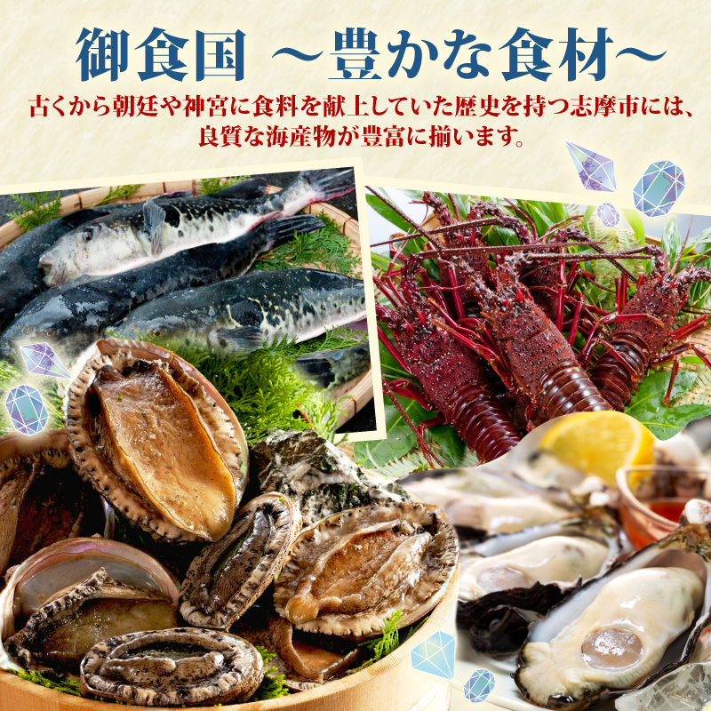 あおさ 18g 8袋 小分け セット 国産 海藻 新鮮 朝食 お手軽 簡単 味噌汁 みそ汁 お味噌汁 お吸い物 スープ 具 乾燥 朝食 伊勢 志摩 伊勢志摩 三重県 みえ いせしま いせ しま 10000円 1万円 一万円 10000円以下
