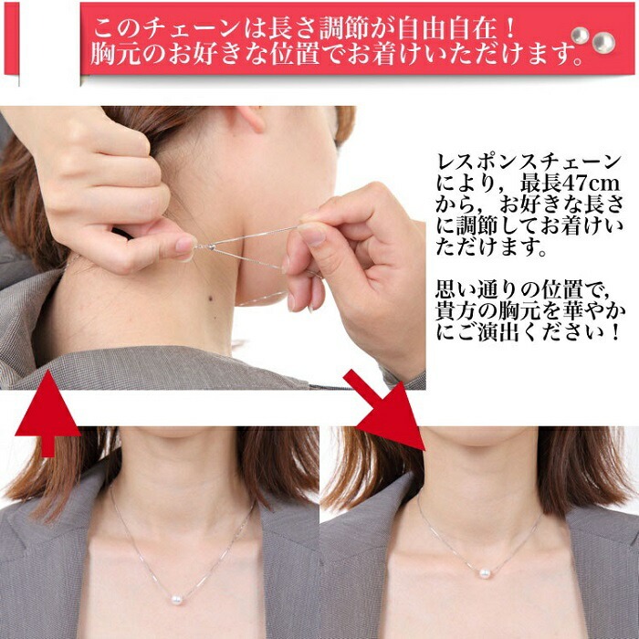 çç ã¢ã¯ã»ãµãªãŒ ããã¯ã¬ã¹ ãã³ãã³ã ããŒã« 8.5ããª ïœ 9ã㪠K18 ãŽãŒã«ã äžéç äŒå¢å¿æ© å¿æ© ãžã¥ãšãªãŒ ã®ãã ãã¬ãŒã³ã å å©è¬ç¥ å
¥åŠåŒ åæ¥åŒ çµå©åŒ æ¯ã®æ¥ ãã¬ã³ã¿ã€ã³ ãã¯ã€ãã㌠ã¢ã³ã€çç æ¬çç / èèã®çç å°éåºã»è±ç ã¯ã©ã¹ã»ã¢ã³ã€æ¬çç ã¹ã«ãŒãã³ãã³ã