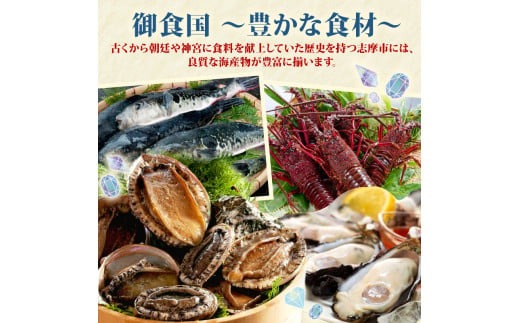 あおさの佃煮 80g × 3個 海苔 あおさ 佃煮 伊勢 志摩 三重県 ご飯 おにぎり おつまみ 朝ごはん おにぎり 海藻 国産 朝食 お手軽 ふるさと納税 人気 伊勢志摩産 小分け ふるさと 5000円 五千円 5000円以下 5000円以内