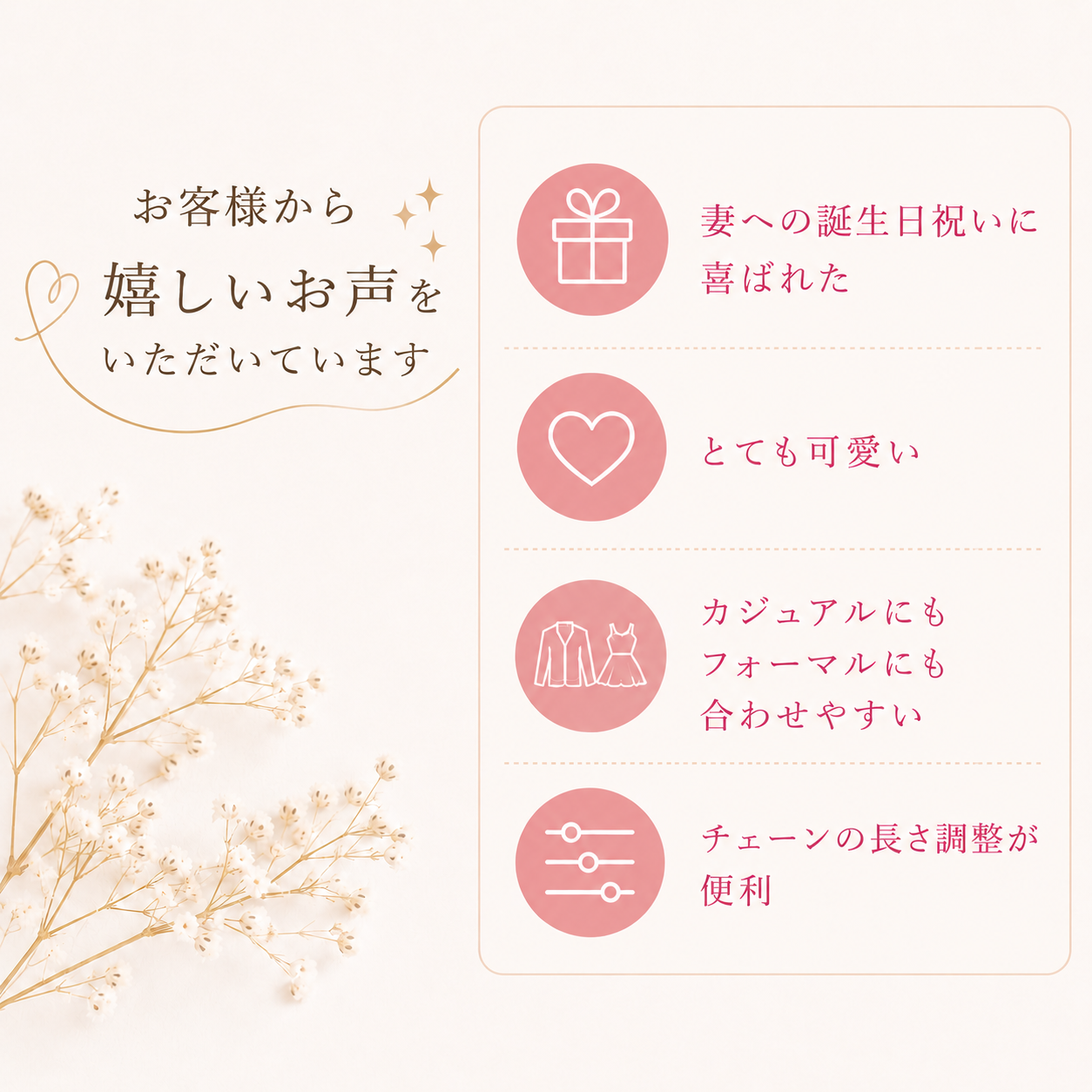 あこや 真珠 Heart of Akoya ペンダント(サイド) 選べるゴールド・シルバー (シルバータイプ)/ 伊勢志摩 伊勢 志摩 英虞湾 真珠 アコヤ真珠 本真珠 パール ネックレス ペンダント アクセサリー ギフト プレゼント クリスマス バレンタイン ファッション カジュアル 誕生石 記念日 国産
