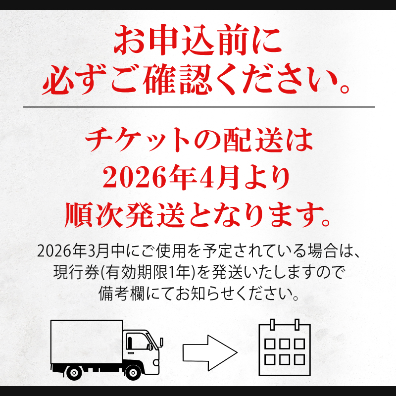 御食国志摩満喫旅行券 15,000円分 旅行クーポン／伊勢志摩 旅行 伊勢 志摩 旅行券 三重 観光 宿泊券 利用券 体験 トラベル チケット 観る 遊ぶ 食べる 泊まる 温泉 ホテル 旅館 ギフト 金券 国内旅行 東海 近畿 アウトドア 絶景 海 いせ しま かんこう りょこう 50000円 五万円 5万円