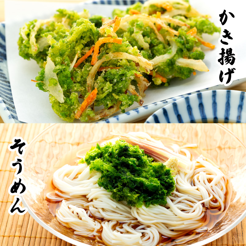 あおさ 4袋 18g セット 小分け 72g 個包装 海藻 乾物 新鮮 お手軽 簡単 味噌汁 みそ汁 お味噌汁 お吸い物 スープ 具 乾燥 朝食 朝ご飯 夕飯 晩ごはん ご飯 三重 伊勢 志摩 伊勢志摩 5000円 5千円 五千円