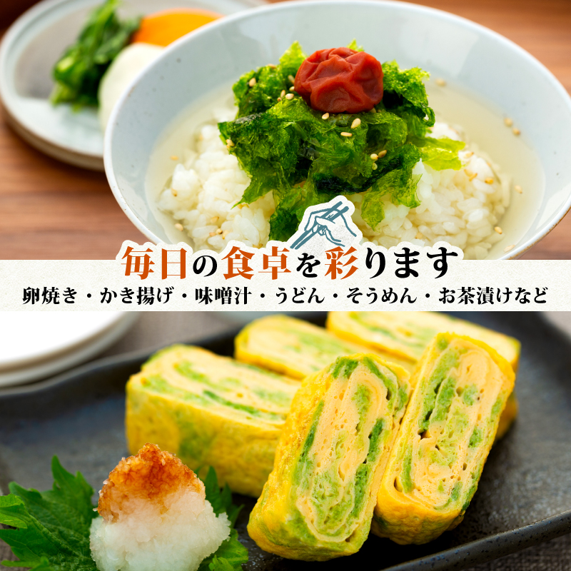 あおさ 4袋 18g セット 小分け 72g 個包装 海藻 乾物 新鮮 お手軽 簡単 味噌汁 みそ汁 お味噌汁 お吸い物 スープ 具 乾燥 朝食 朝ご飯 夕飯 晩ごはん ご飯 三重 伊勢 志摩 伊勢志摩 5000円 5千円 五千円