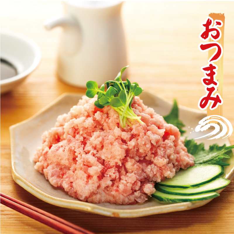 訳あり ねぎとろ 1.1kg (100g×11パック) 天然マグロ 冷凍 小分け 個包装 便利 簡単 ネギトロ ねぎとろ丼 ネギトロ丼 マグロ まぐろ 鮪 たたき 新鮮 海鮮丼 丼 寿司 おかず 惣菜 おつまみ 食べきり 1人前 三重県 伊勢 志摩 10000円 1万円 一万円