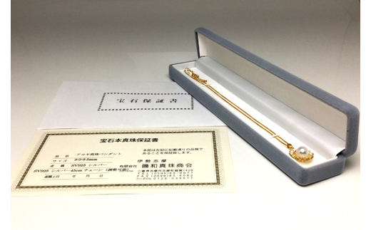 【070-19】老舗の真珠専門店・高品質アコヤ真珠ペンダント9.0?9.5ミリ　45mm（調整可能）（ゴールド色）*