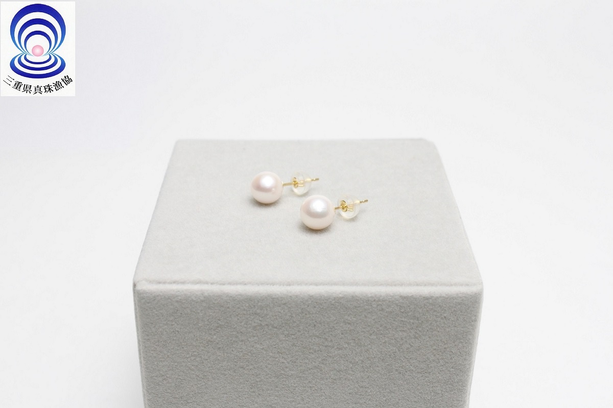 äžéãã©ã³ã ã¢ã³ã€çç 7.0ïŸïŸïœ7.5ïŸïŸ ãã¢ã¹ 18é ããã ãã¢ã¹ çç äŒå¢å¿æ© å¿æ© ã¢ã¯ã»ãµãªãŒ ã®ãã ããŒã« æ¯ã®æ¥ ãã¯ã€ãã㌠ã¯ãªã¹ãã¹ å
¥åŠåŒ åæ¥åŒ æäººåŒ çµå©åŒ å å©è¬ç¥