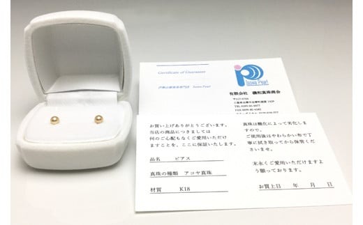 逵溽匠 繝斐い繧ケ 4.0ス4.5繝溘Μ K18 繧「繧ッ繧サ繧オ繝ェ繝シ 繝代シ繝ォ 繧「繧ウ繝、逵溽匠 莨雁兇 蠢玲束 莨雁兇蠢玲束 闍ア陌樊ケセ 蜀蟀夊速逾ュ 諷カ莠 蠑比コ 邨仙ゥ壼シ 蜈・蟄ヲ蠑 蜊呈・ュ蠑 繧ョ繝輔ヨ 繝輔か繝シ繝槭Ν 繧ォ繧ク繝・繧「繝ォ 隱慕函遏ウ 險伜ソオ譌・ 3荳蜀 荳我ク蜀 30000蜀 / 閠∬励ョ逵溽匠蟆る摩蠎励サ鬮伜刀雉ェ繧「繧ウ繝、逵溽匠繧エ繝シ繝ォ繝峨ヴ繧「繧ケ4.0ス4.5繝溘ΜシK18シ