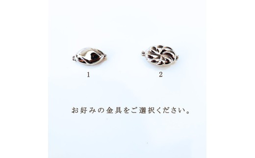 真珠 アクセサリー ネックレス パール 7mm ～ 7.5mm 伊勢志摩 志摩 志摩産 ギフト 母の日 ホワイトデー クリスマス 入学式 卒業式 成人式 結婚式 記念日 誕生日 フォーマル シンプル / 志摩産 あこや真珠 ナチュラルクリーム 7-7.5ｍｍ ネックレス 42cm (金具1)