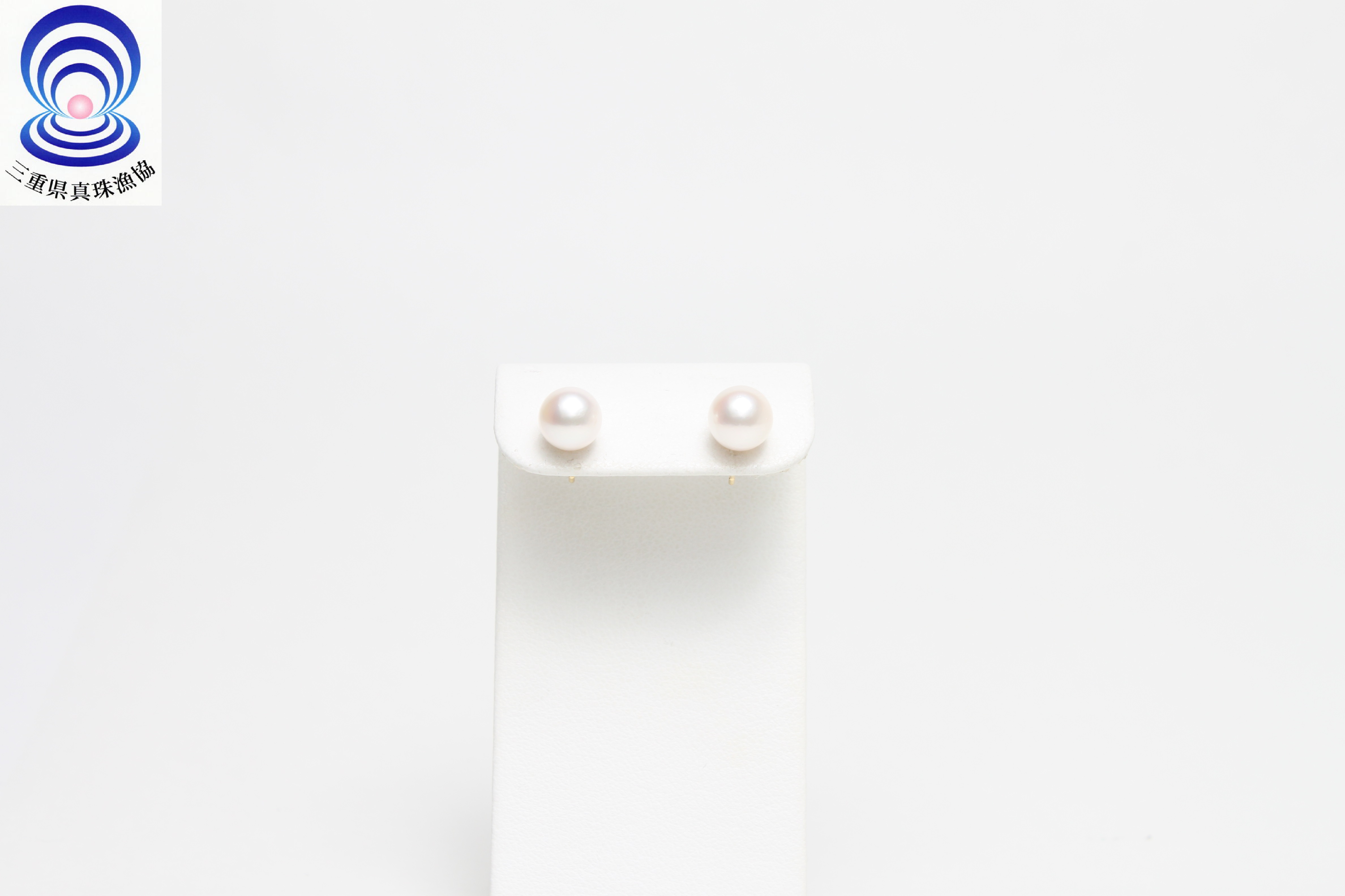 äžéãã©ã³ã ã¢ã³ã€çç 7.0ïŸïŸïœ7.5ïŸïŸ ãã¢ã¹ 18é ããã ãã¢ã¹ çç äŒå¢å¿æ© å¿æ© ã¢ã¯ã»ãµãªãŒ ã®ãã ããŒã« æ¯ã®æ¥ ãã¯ã€ãã㌠ã¯ãªã¹ãã¹ å
¥åŠåŒ åæ¥åŒ æäººåŒ çµå©åŒ å å©è¬ç¥