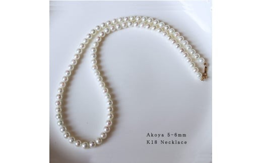真珠 ネックレス 5～6mm アクセサリー パール K18 金具 プレゼント ギフト カジュアル 普段使い ジュエリー 母の日 ホワイトデー クリスマス 18金 伊勢志摩 伊勢 志摩 希少 / 志摩産 あこや真珠 ベビーパール 5-6㎜ K18 ネックレス