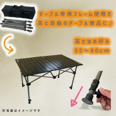 ピクニCAR BLACK×RED 1台　黒天板　フルセット【1323413】