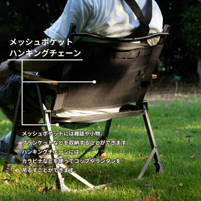 ã¢ãŠããã¢ãã§ã¢ FOLDING CHAIR MB Ver.takibi ãŠã©ãŒã«ãããã1450091ã