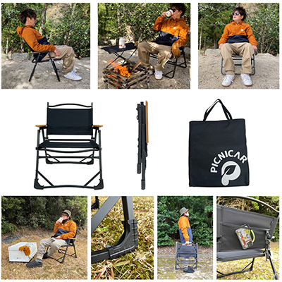 FOLDING CHAIR MB Ver.2 黒2脚セット【1373228】