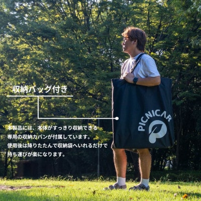 ã¢ãŠããã¢ãã§ã¢ FOLDING CHAIR MB Ver.takibi ãŠã©ãŒã«ãããã1450091ã