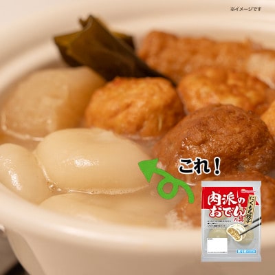 ããµãããšçŽçšãèæŽŸã®ãã§ãã®å
· ã«ããã¡é€å 100g à 8è¢ èš800g å·èµ æ¥æ¬ãã ãé
éäžå¯å°åïŒé¢å³¶ãã1674855ã