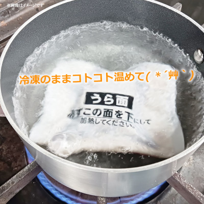 【ふるさと納税】嬉しいサイズ感!デミグラスソースのチーズハンバーグ20個入 計1.9kg|冷凍小分【配送不可地域：離島】【1521296】