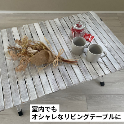 わたしのテーブル。120【1307098】