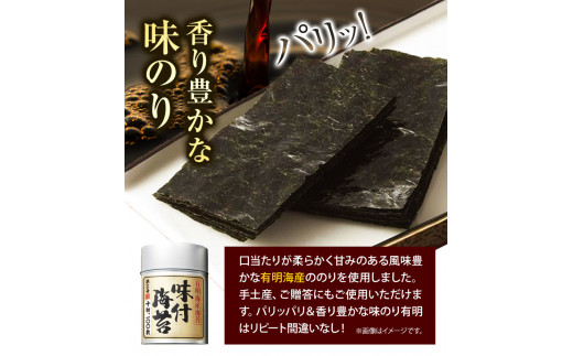 ã®ã æµ·è 峿µ·è å³ã®ã ææ (10å100æÃ6猶å
¥) æµ·è 600æ æµä¹å¥³ã30æ¥ä»¥å
ã«åºè·äºå®(忥ç¥é€ã)ãã®ãã èŽç ãã¬ãŒã³ã èŽãç© äžéç æ±å¡çº åœç£ ã飯ã®ãäŸ ãã¯ãã®ãäŸ æææµ·ç£ æææµ·è çœç±³ ãã€ãŸã¿ å¯¿åž å€§å®¹é