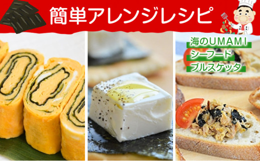 のり 海苔 味海苔 味のりてりやき (10切70枚×10個) 海苔 700枚 浜乙女《30日以内に出荷予定(土日祝除く)》三重県 東員町 ギフト 国産 遠赤焙焼 大容量 f-1