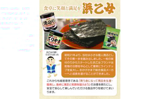 ã®ã æµ·è 峿µ·è å³ã®ã ææ (10å100æÃ6猶å
¥) æµ·è 600æ æµä¹å¥³ã30æ¥ä»¥å
ã«åºè·äºå®(忥ç¥é€ã)ãã®ãã èŽç ãã¬ãŒã³ã èŽãç© äžéç æ±å¡çº åœç£ ã飯ã®ãäŸ ãã¯ãã®ãäŸ æææµ·ç£ æææµ·è çœç±³ ãã€ãŸã¿ å¯¿åž å€§å®¹é